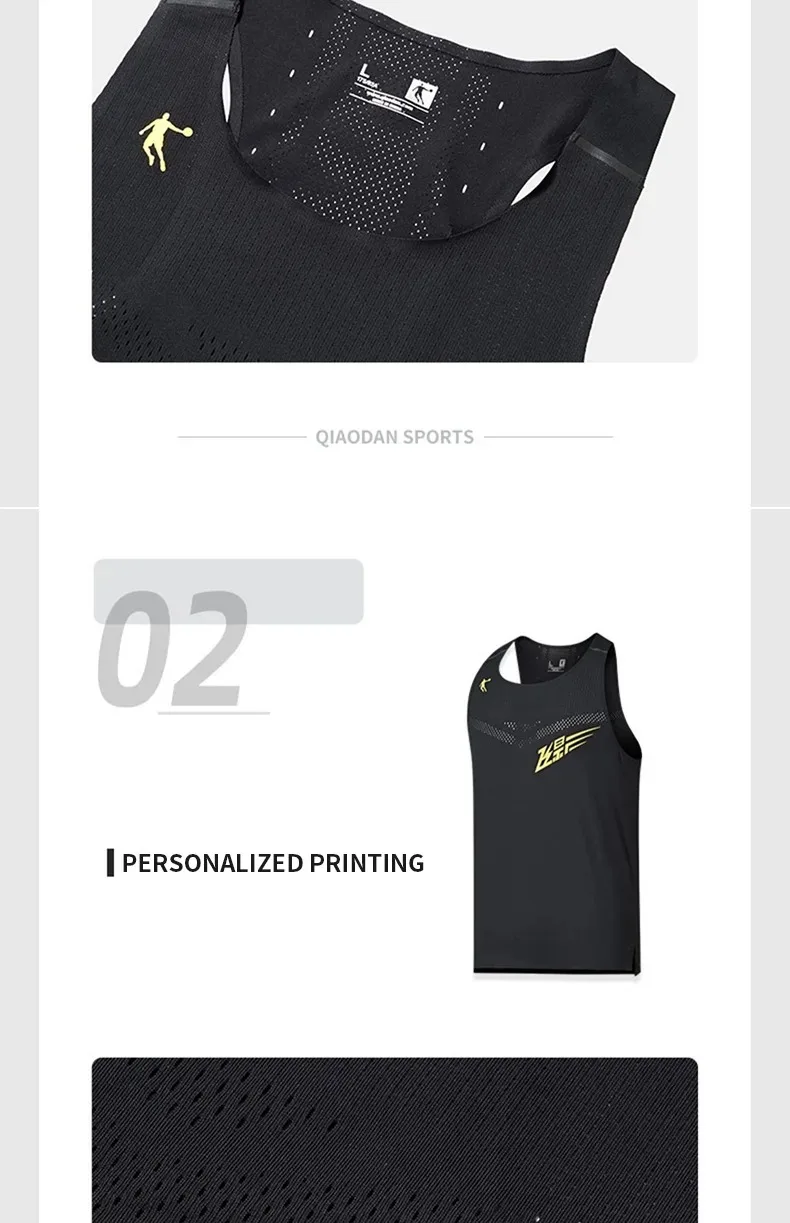 QIAODAN Feiying PB Men Sport Vest 2025 Summer Sleeveless Breathable Lightweight Quick-drying Marathon Training Tops BVS23231232