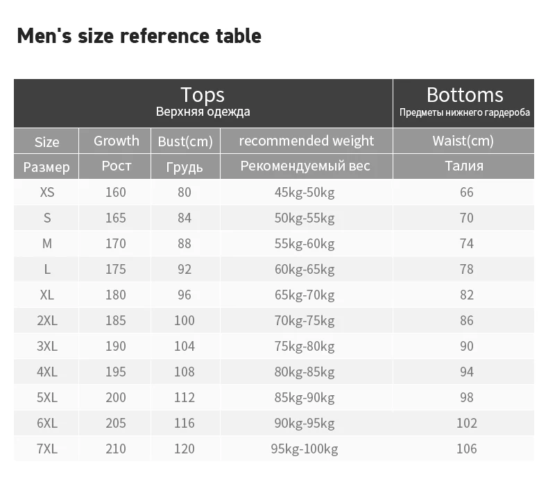 QIAODAN Feiying PB Men Sport Vest 2025 Summer Sleeveless Breathable Lightweight Quick-drying Marathon Training Tops BVS23231232