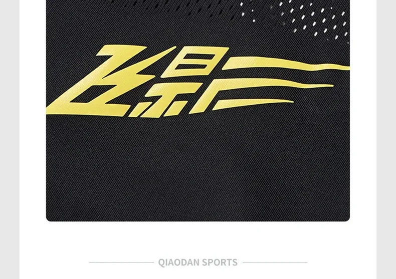 QIAODAN Feiying PB Men Sport Vest 2025 Summer Sleeveless Breathable Lightweight Quick-drying Marathon Training Tops BVS23231232
