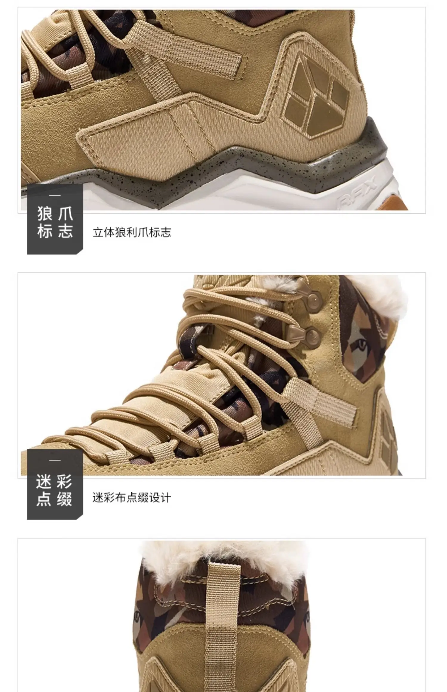 RAX Waterproof Hiking Shoes Men Winter Outdoor Sneakers for Men Snow Boots Plush Mountain trekking Outdoor Tourism Jogging Shoes