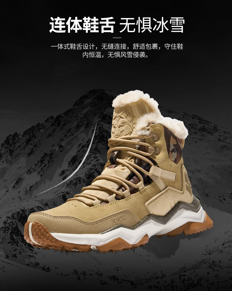 RAX Waterproof Hiking Shoes Men Winter Outdoor Sneakers for Men Snow Boots Plush Mountain trekking Outdoor Tourism Jogging Shoes