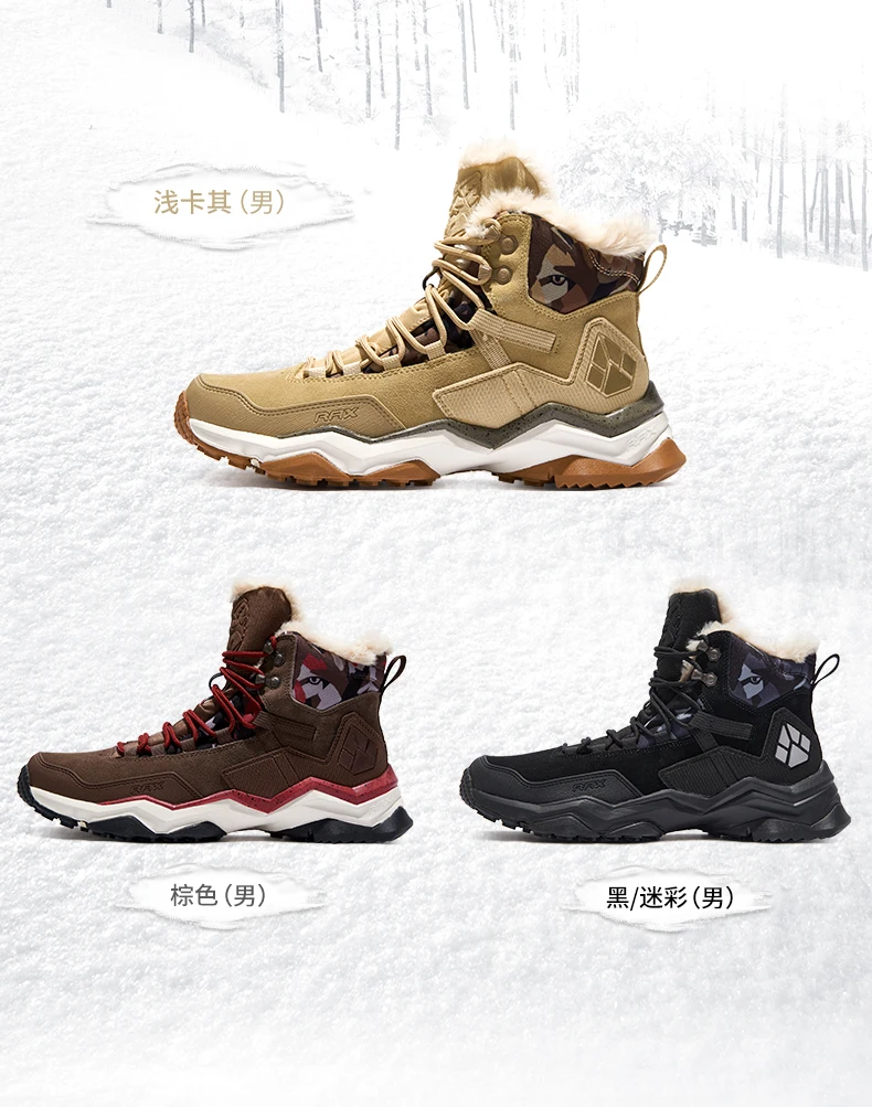 RAX Waterproof Hiking Shoes Men Winter Outdoor Sneakers for Men Snow Boots Plush Mountain trekking Outdoor Tourism Jogging Shoes