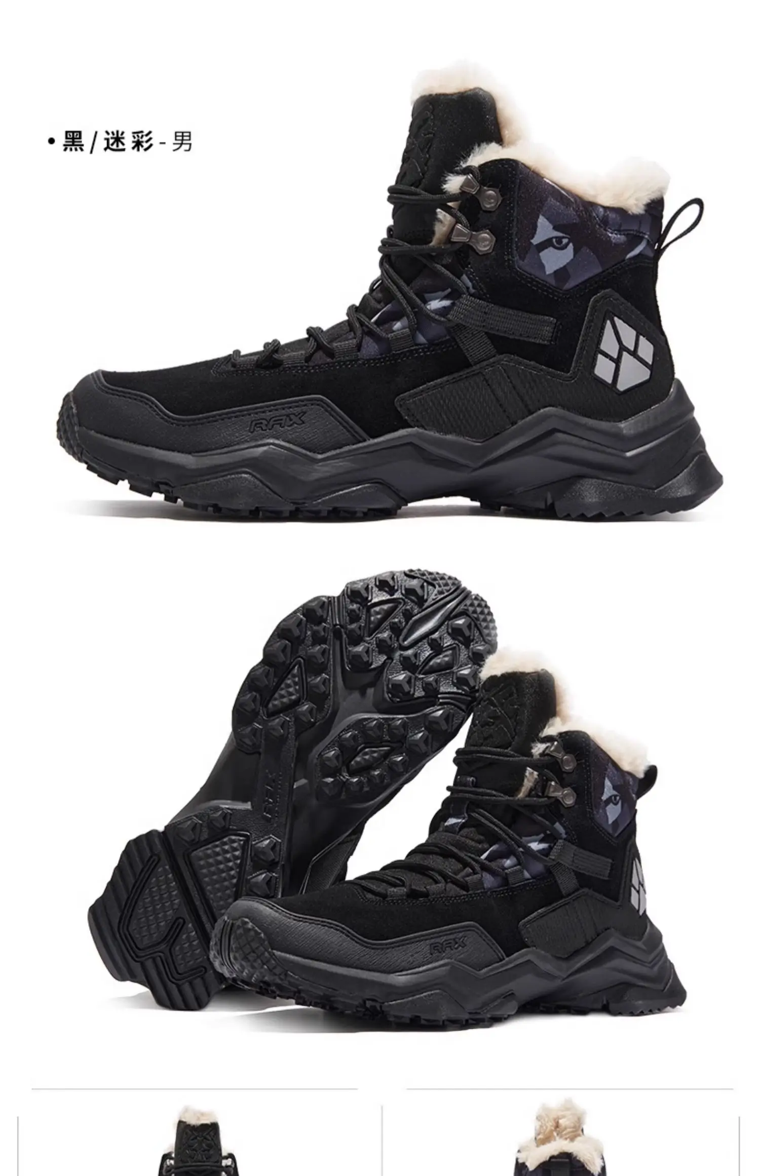 RAX Waterproof Hiking Shoes Men Winter Outdoor Sneakers for Men Snow Boots Plush Mountain trekking Outdoor Tourism Jogging Shoes