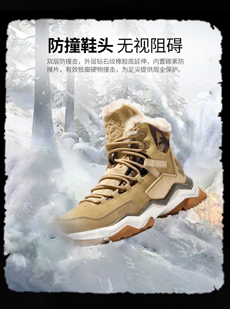RAX Waterproof Hiking Shoes Men Winter Outdoor Sneakers for Men Snow Boots Plush Mountain trekking Outdoor Tourism Jogging Shoes
