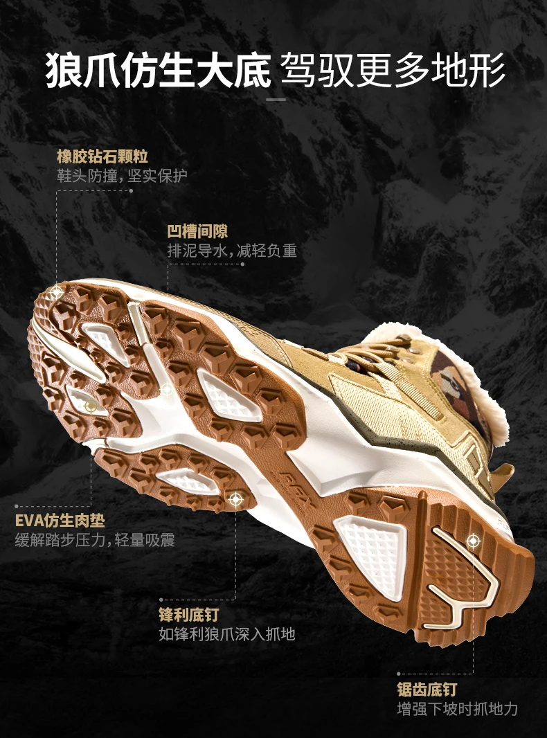 RAX Waterproof Hiking Shoes Men Winter Outdoor Sneakers for Men Snow Boots Plush Mountain trekking Outdoor Tourism Jogging Shoes