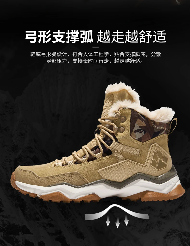 RAX Waterproof Hiking Shoes Men Winter Outdoor Sneakers for Men Snow Boots Plush Mountain trekking Outdoor Tourism Jogging Shoes