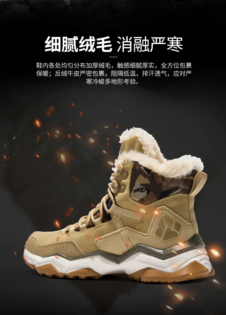 RAX Waterproof Hiking Shoes Men Winter Outdoor Sneakers for Men Snow Boots Plush Mountain trekking Outdoor Tourism Jogging Shoes