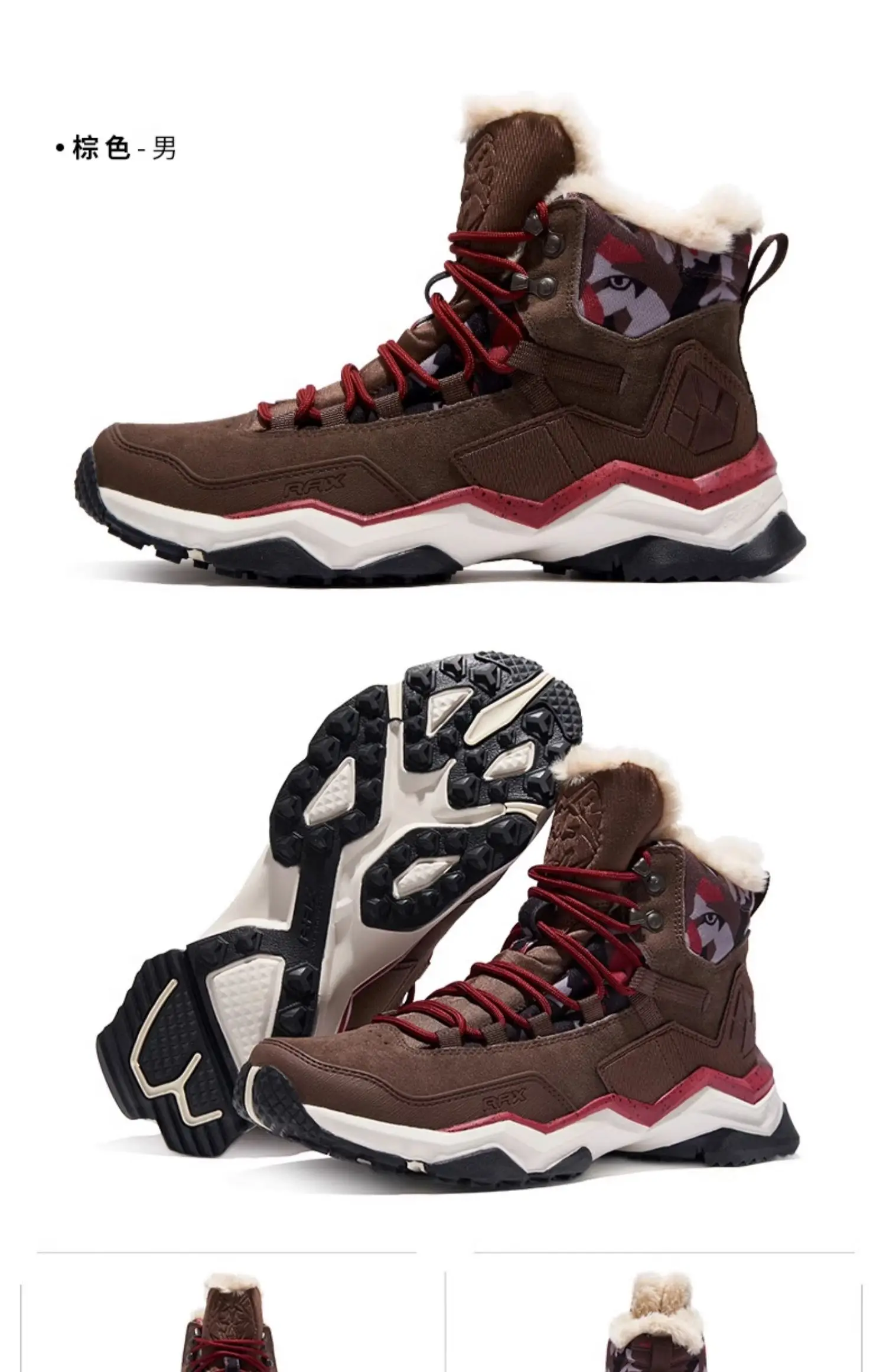 RAX Waterproof Hiking Shoes Men Winter Outdoor Sneakers for Men Snow Boots Plush Mountain trekking Outdoor Tourism Jogging Shoes