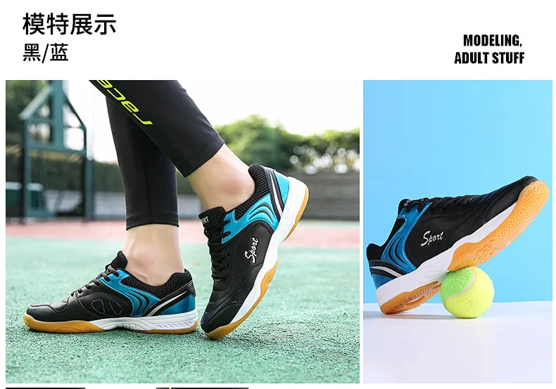 Brand New Badminton Shoes Mens Tennis Volleyball Sneakers Breathable Lightweight Professional Walking Athletics Outdoor Sports