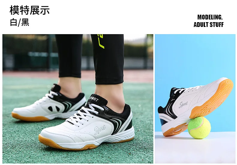 Brand New Badminton Shoes Mens Tennis Volleyball Sneakers Breathable Lightweight Professional Walking Athletics Outdoor Sports