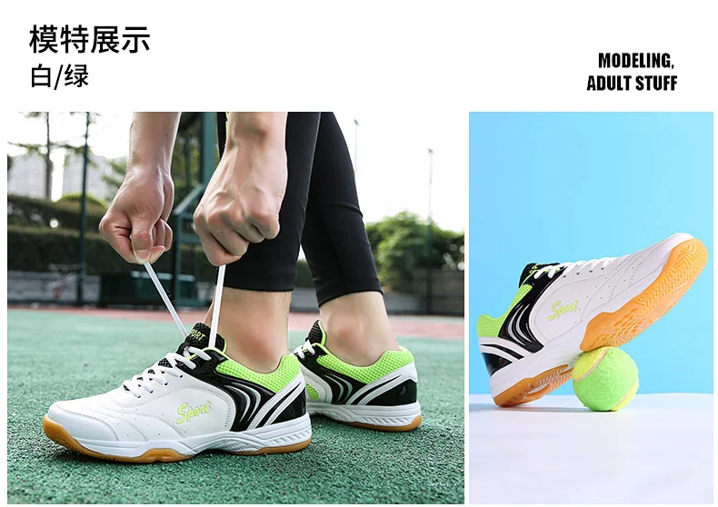 Brand New Badminton Shoes Mens Tennis Volleyball Sneakers Breathable Lightweight Professional Walking Athletics Outdoor Sports