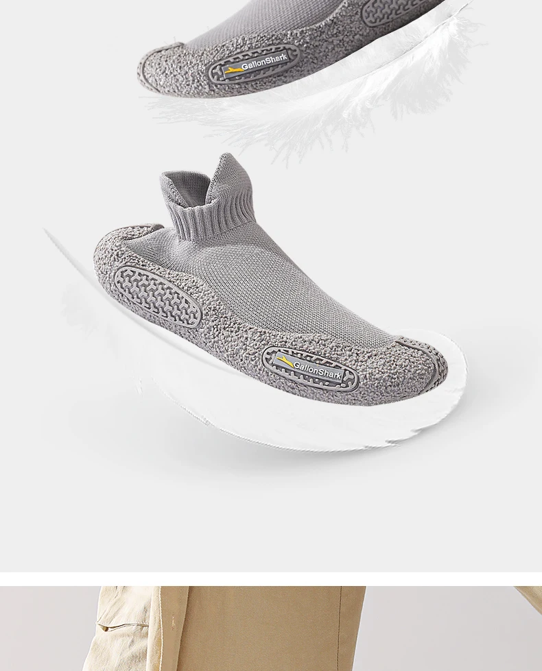 GallonShark Silent Indoor Sports Shoes and Socks Gym Ultra Lightweight Shock Absorbent Breathable Anti Slip Soft Bottom Yoga Jum