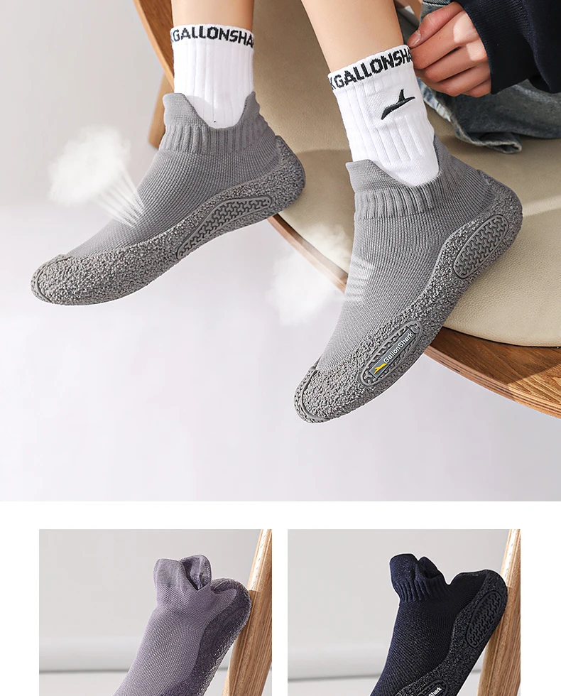 GallonShark Silent Indoor Sports Shoes and Socks Gym Ultra Lightweight Shock Absorbent Breathable Anti Slip Soft Bottom Yoga Jum