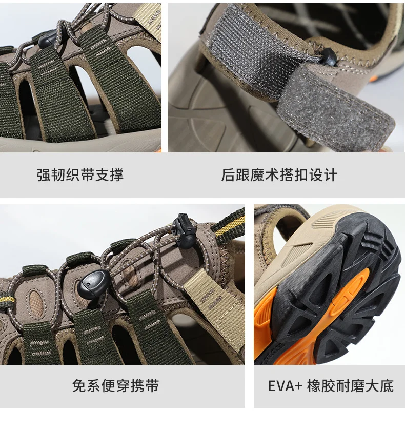 HUMTTO Sandals Women's Outdoor Upstream Shoes Aqua Shoes Wading Sneakers Lightweight Quick-Drying Beach Shoes Men Breathable