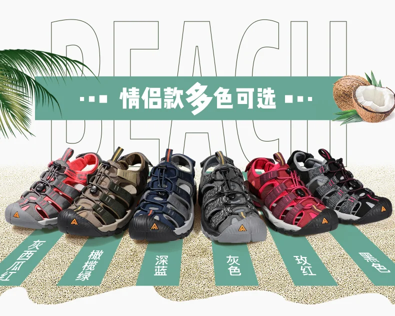 HUMTTO Sandals Women's Outdoor Upstream Shoes Aqua Shoes Wading Sneakers Lightweight Quick-Drying Beach Shoes Men Breathable