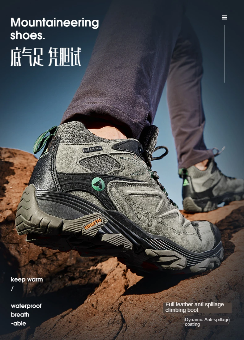 HUMTTO Hiking Shoes Men Winter Outdoor Sports Climbing Shoes Hunting Shoes Warm Women Trekking Sneakers Ankle Boots Tactical