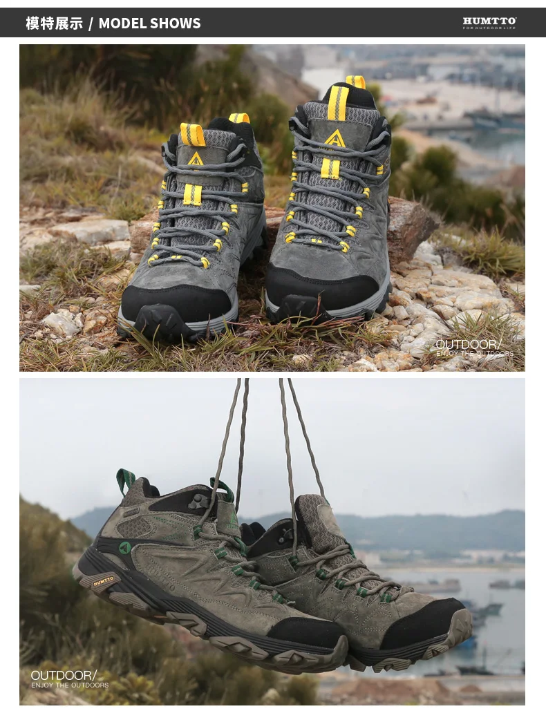 HUMTTO Hiking Shoes Men Winter Outdoor Sports Climbing Shoes Hunting Shoes Warm Women Trekking Sneakers Ankle Boots Tactical