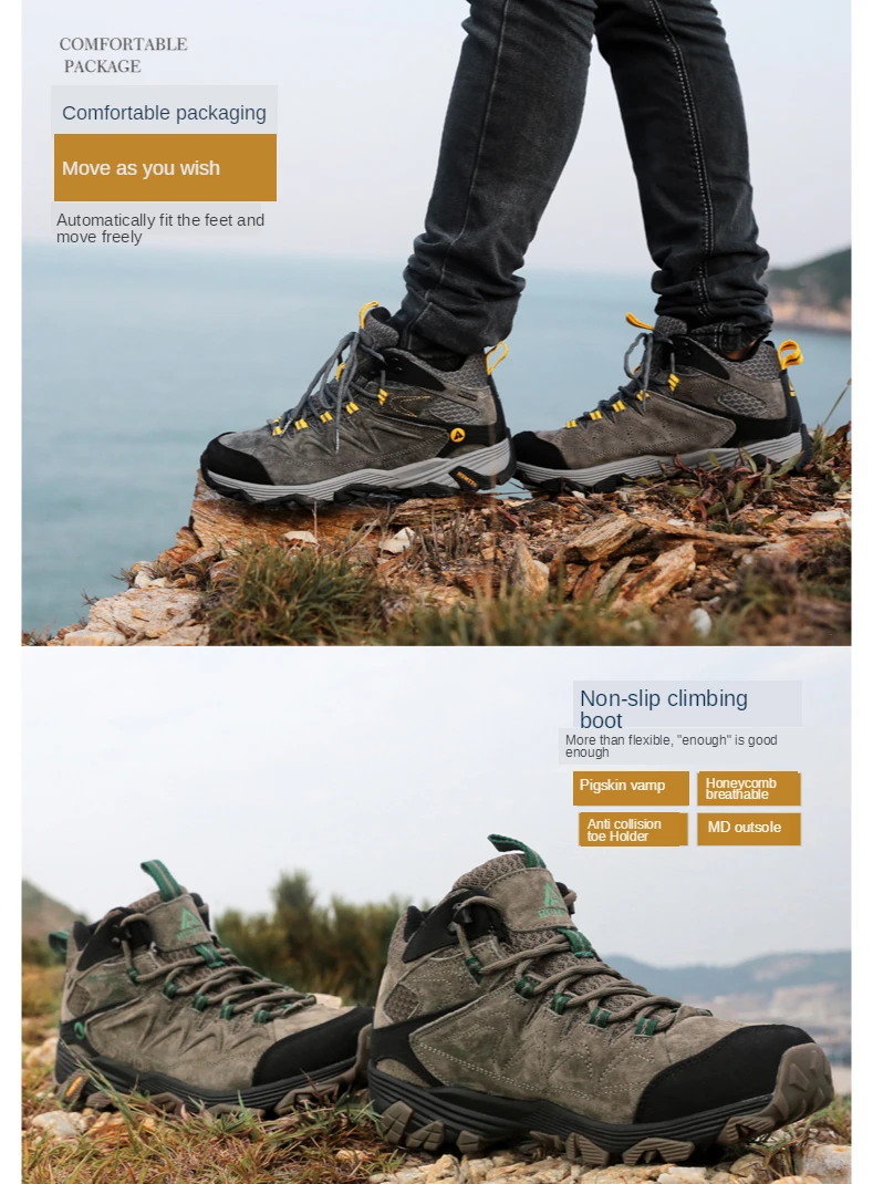HUMTTO Hiking Shoes Men Winter Outdoor Sports Climbing Shoes Hunting Shoes Warm Women Trekking Sneakers Ankle Boots Tactical