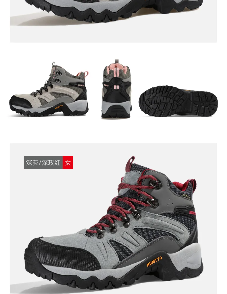 HUMTTO Hiking Shoes Men Winter Outdoor Sports Climbing Shoes Hunting Shoes Warm Women Trekking Sneakers Ankle Boots Tactical