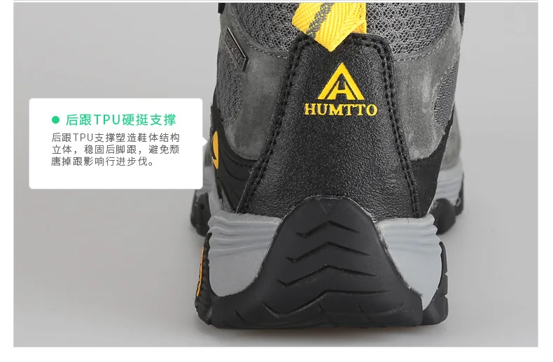 HUMTTO Hiking Shoes Men Winter Outdoor Sports Climbing Shoes Hunting Shoes Warm Women Trekking Sneakers Ankle Boots Tactical