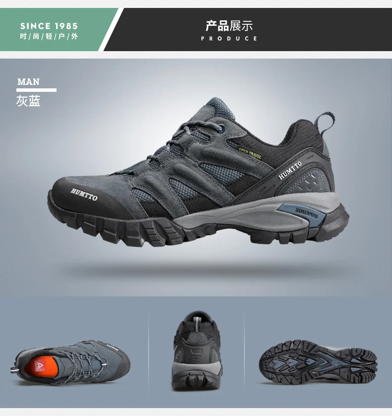 HUMTTO Hiking Shoes Men Winter Outdoor Sports Climbing Shoes Hunting Shoes Warm Women Trekking Sneakers Ankle Boots Tactical