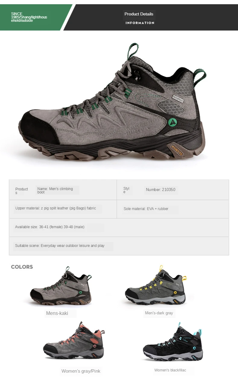 HUMTTO Hiking Shoes Men Winter Outdoor Sports Climbing Shoes Hunting Shoes Warm Women Trekking Sneakers Ankle Boots Tactical