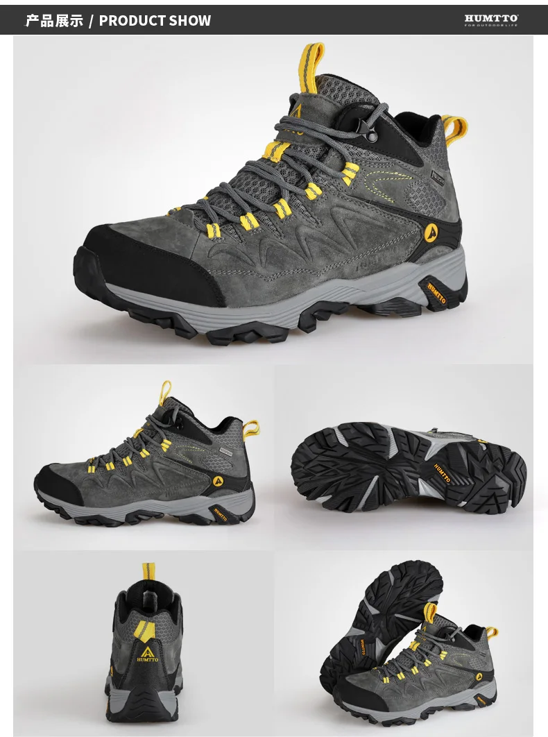 HUMTTO Hiking Shoes Men Winter Outdoor Sports Climbing Shoes Hunting Shoes Warm Women Trekking Sneakers Ankle Boots Tactical