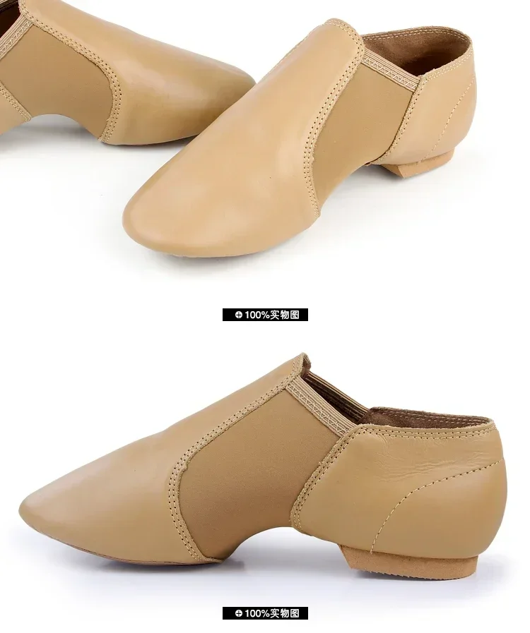 Genuine Leather Jazz Dance Shoes For Men And Women Salsa Dance Shoes Neo arch slip on Jazz shoes Ballet Belly