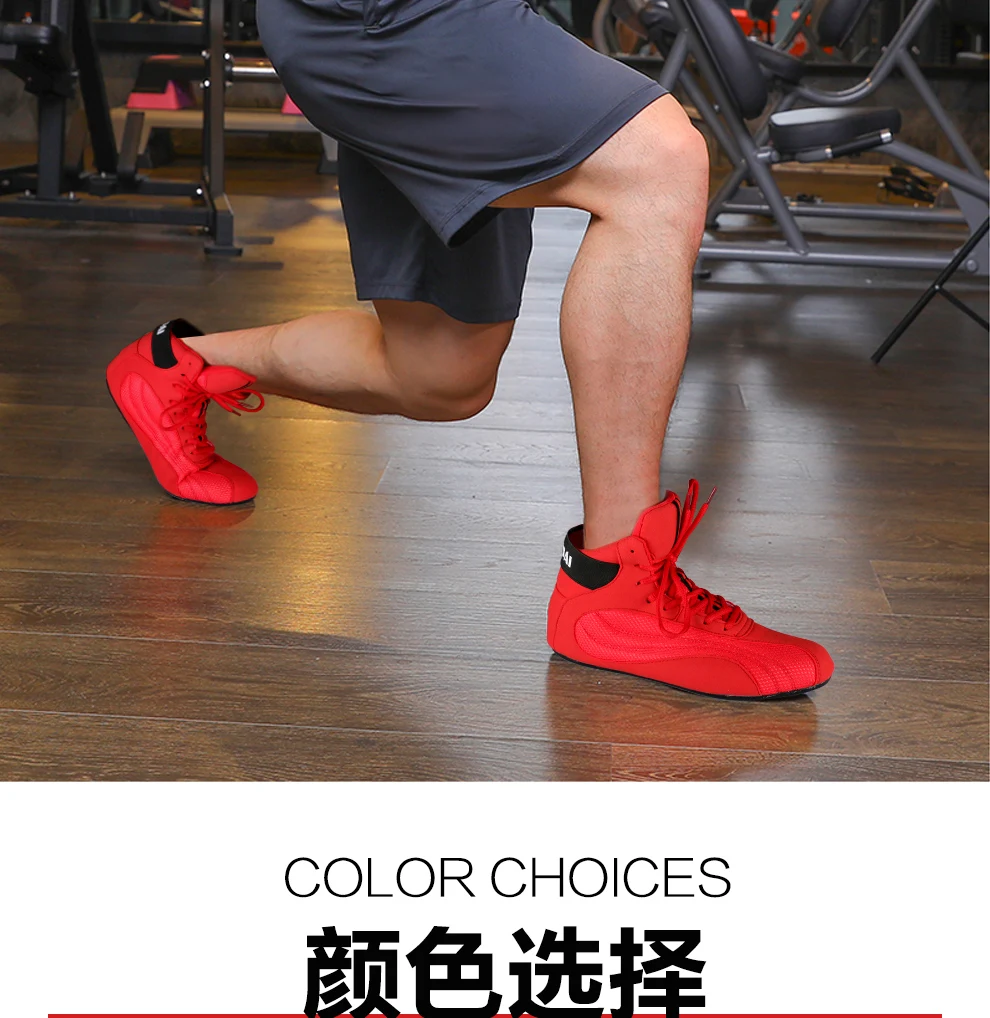 Professional Competition Sports Men Wrestling Shoes Breathable Boxing Shoes for Mens Anti-Slip Sport Shoes Men Training Shoe