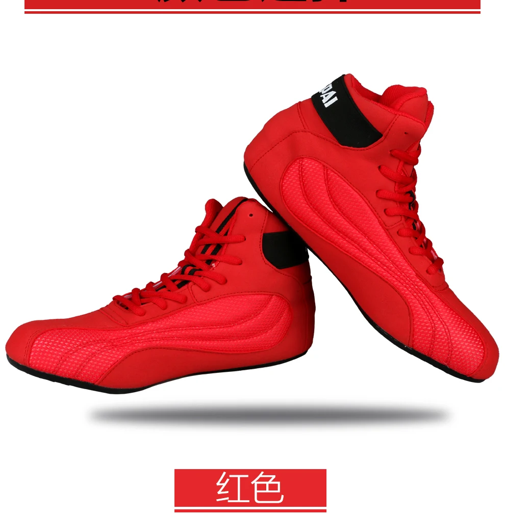 Professional Competition Sports Men Wrestling Shoes Breathable Boxing Shoes for Mens Anti-Slip Sport Shoes Men Training Shoe