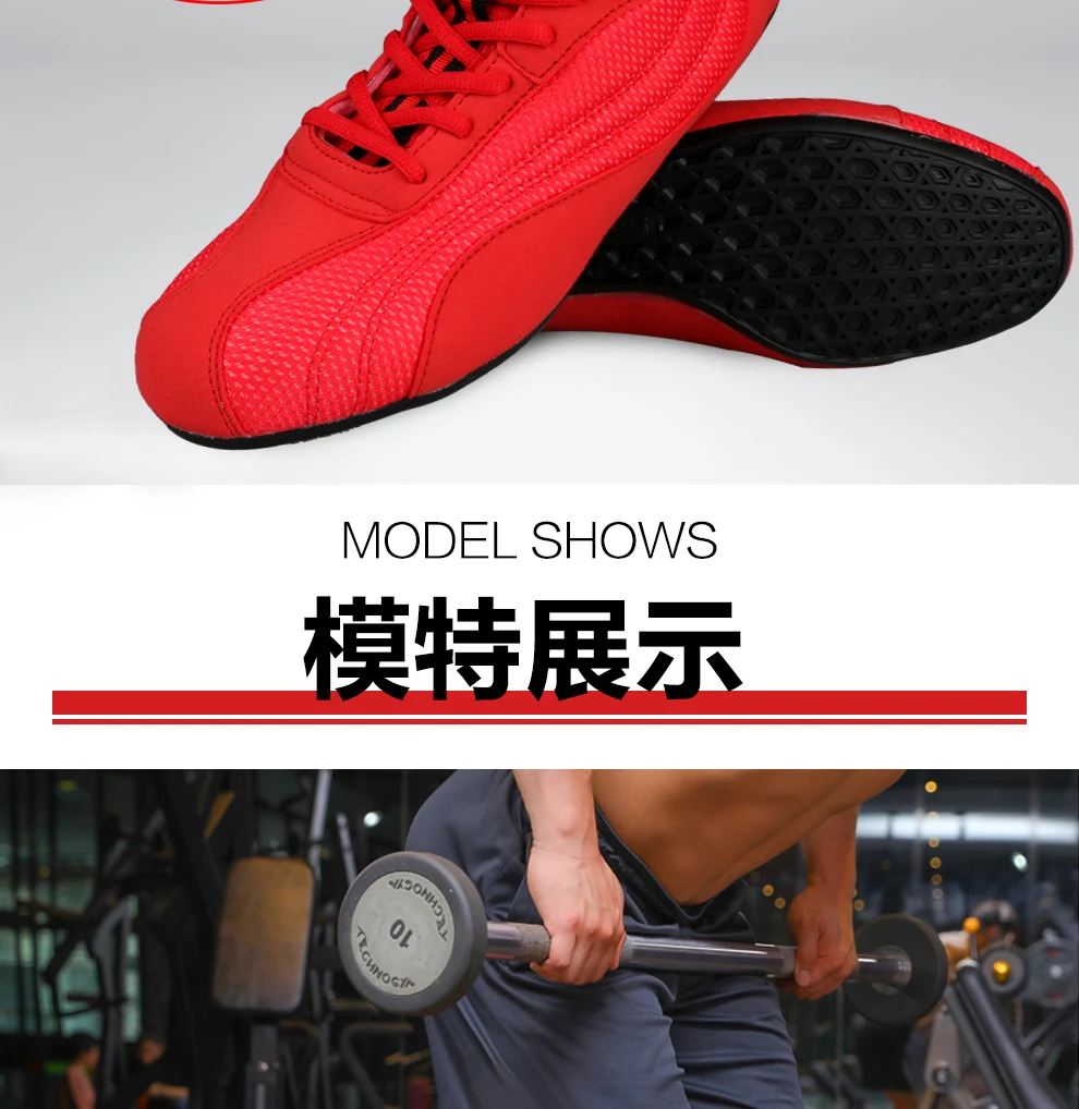 Professional Competition Sports Men Wrestling Shoes Breathable Boxing Shoes for Mens Anti-Slip Sport Shoes Men Training Shoe