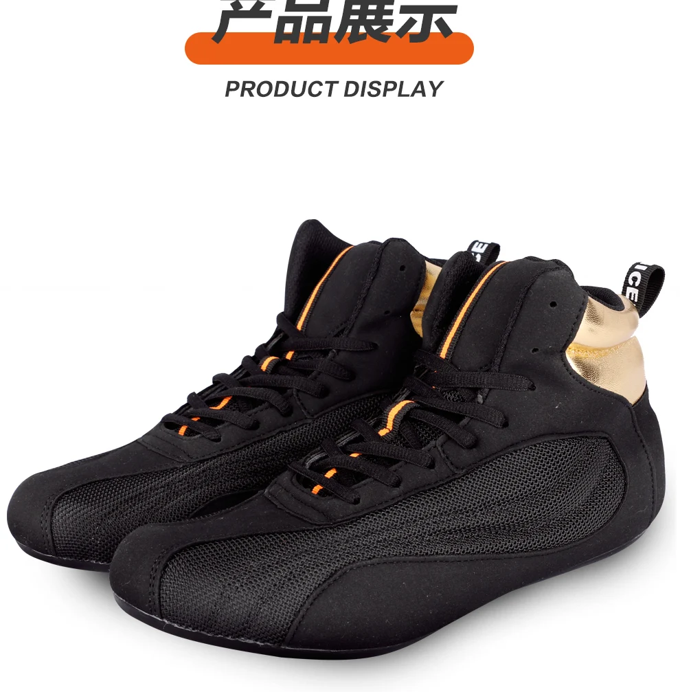Professional Competition Sports Men Wrestling Shoes Breathable Boxing Shoes for Mens Anti-Slip Sport Shoes Men Training Shoe
