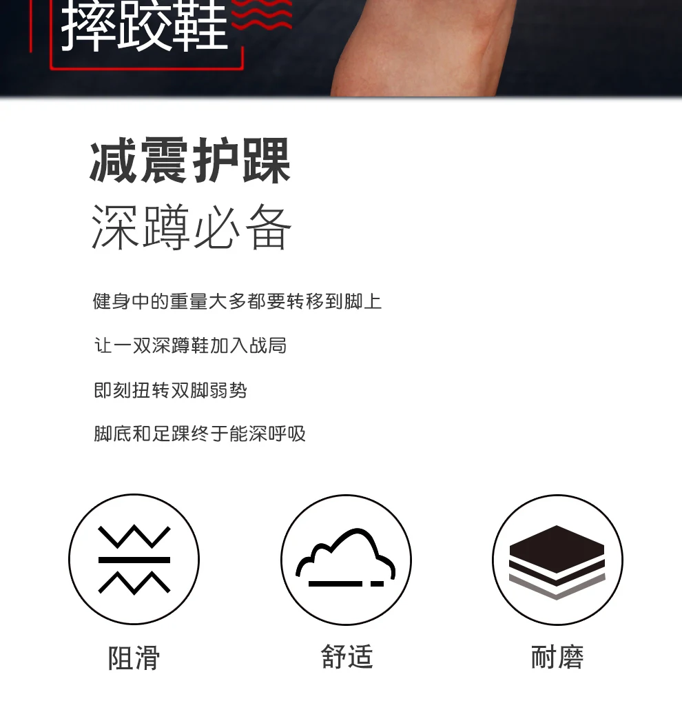 Professional Competition Sports Men Wrestling Shoes Breathable Boxing Shoes for Mens Anti-Slip Sport Shoes Men Training Shoe