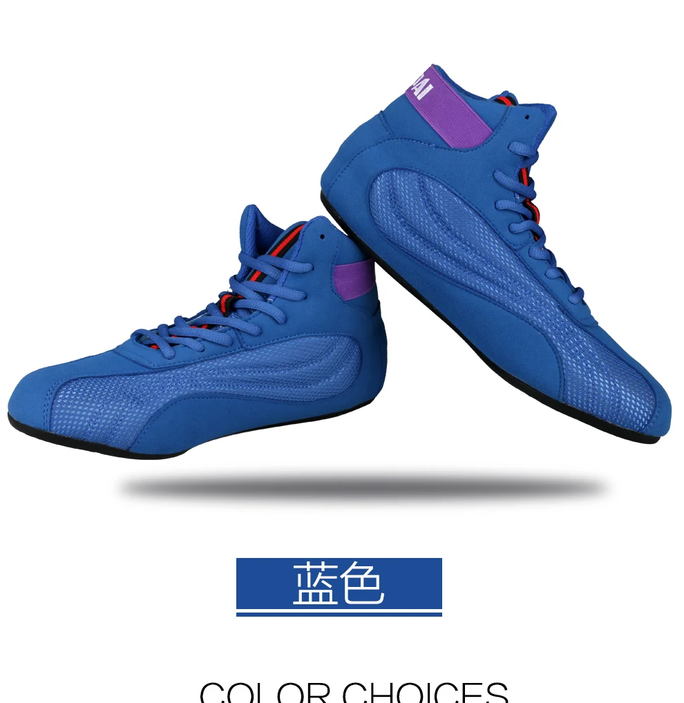 Professional Competition Sports Men Wrestling Shoes Breathable Boxing Shoes for Mens Anti-Slip Sport Shoes Men Training Shoe
