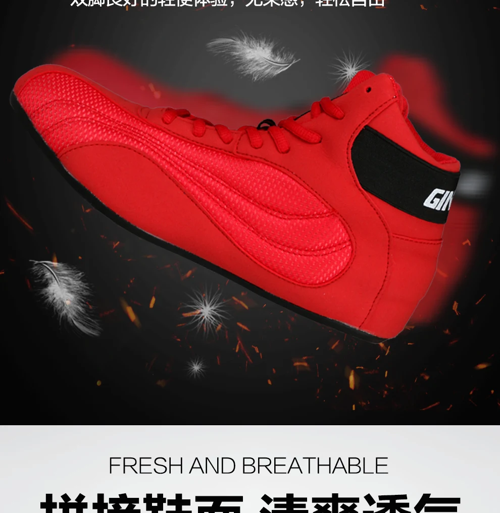 Professional Competition Sports Men Wrestling Shoes Breathable Boxing Shoes for Mens Anti-Slip Sport Shoes Men Training Shoe