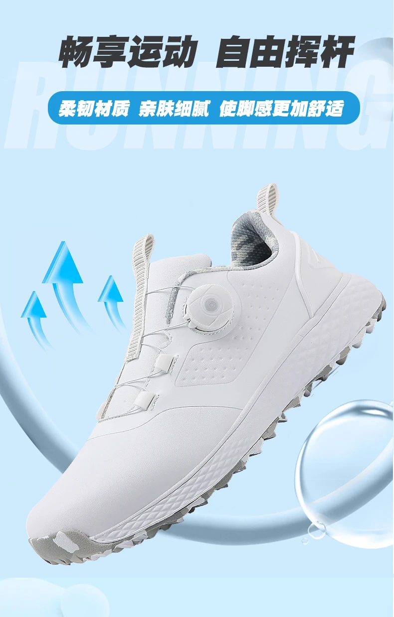 Golf Sneakers Men's Waterproof Fashion Casual Outdoor Comfortable Golfers Footwears Women