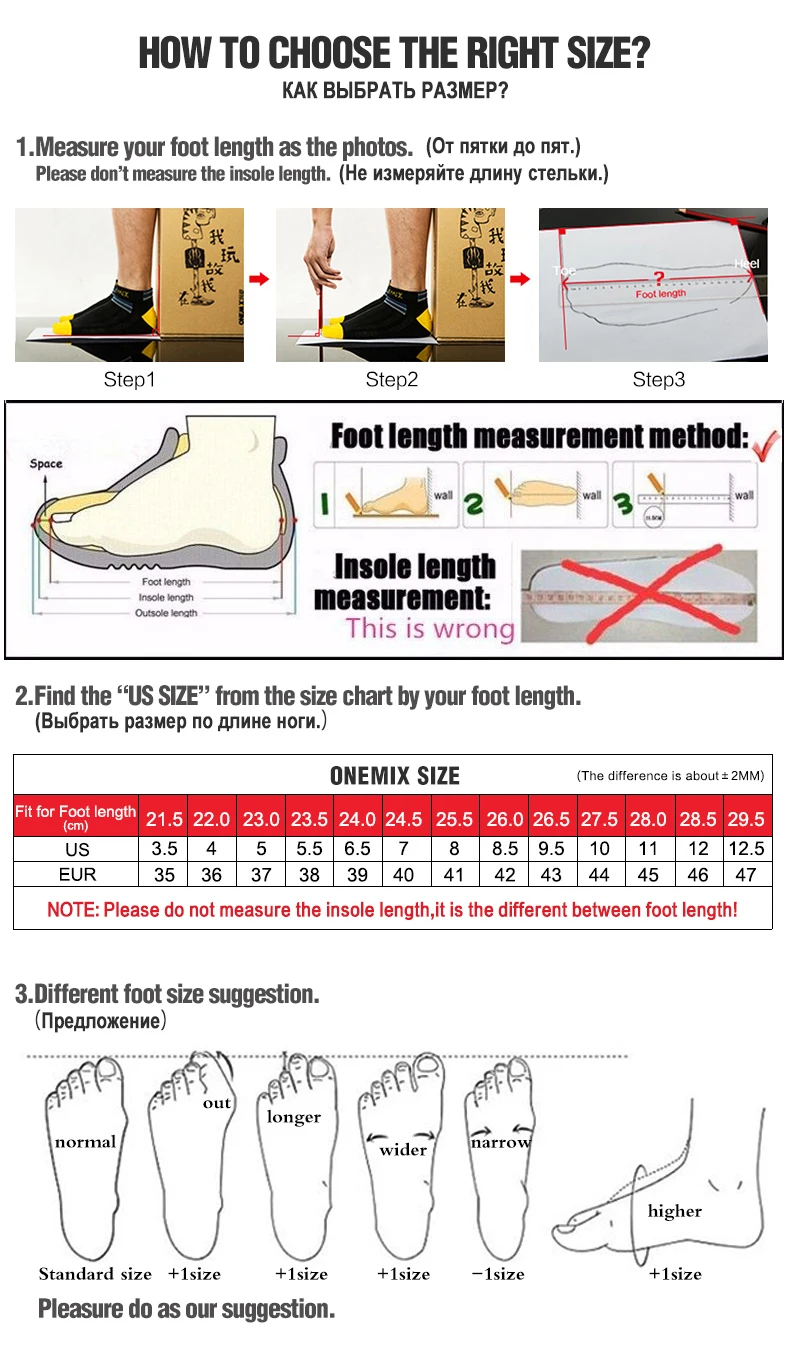 O-Resilio Running Shoes Men Cushion Stability Outdoor Sports Casual Mesh Lace-up Lightweight Gym Jogging Sneakers