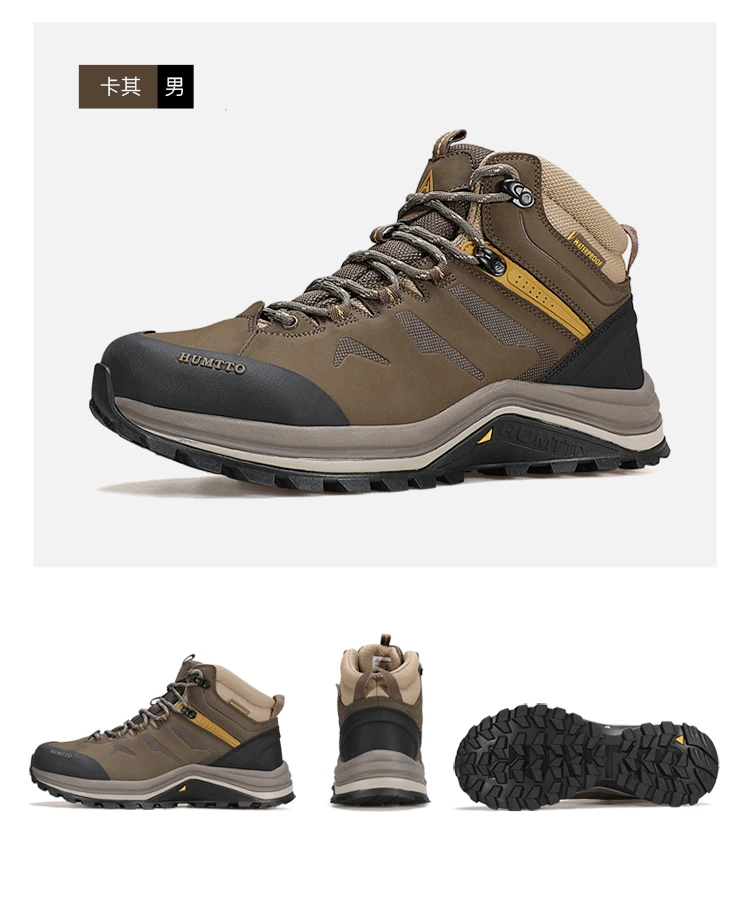 HUMTTO Trainers Outdoor Trekking Shoes Men Breathable Hiking Boots for Man Winter Men's Sports Shoes Rubber Safety Work Sneakers
