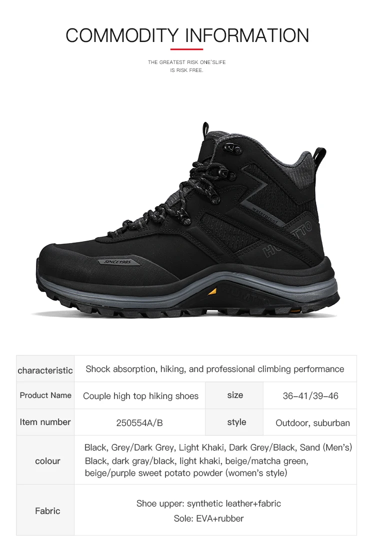 HUMTTO Trainers Outdoor Trekking Shoes Men Breathable Hiking Boots for Man Winter Men's Sports Shoes Rubber Safety Work Sneakers