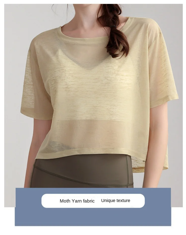 Women  Round Neck Jacquard Stitching Breathable Fitness Short Sleeve Sport Yoga T-shirt Loose Crop Top Quick Dry Gym Clothes