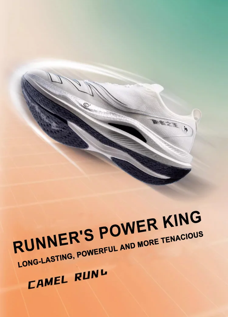 Golden Camel Carbon Plate 10K Men's Running Shoes Professional Racing Training Running Shoes Wear-Resistant Lightweight Sneakers