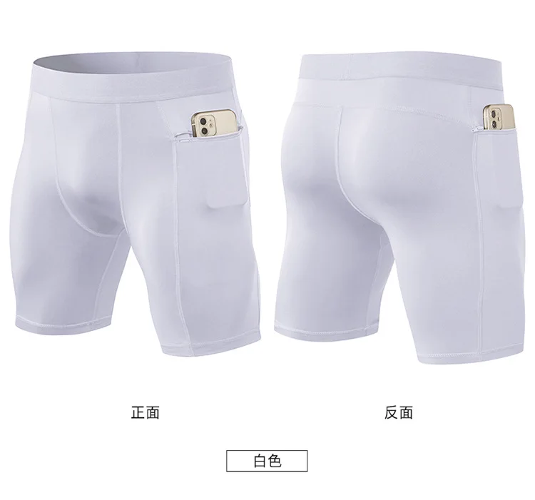Men's Tight Stretch Fitness Shorts Zip Pocket PRO Stretch Sweat Dry Running Trousers Riding Trousers Running Trousers Beach Pant