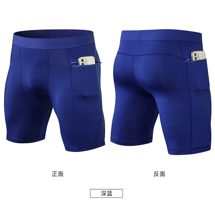 Men's Tight Stretch Fitness Shorts Zip Pocket PRO Stretch Sweat Dry Running Trousers Riding Trousers Running Trousers Beach Pant