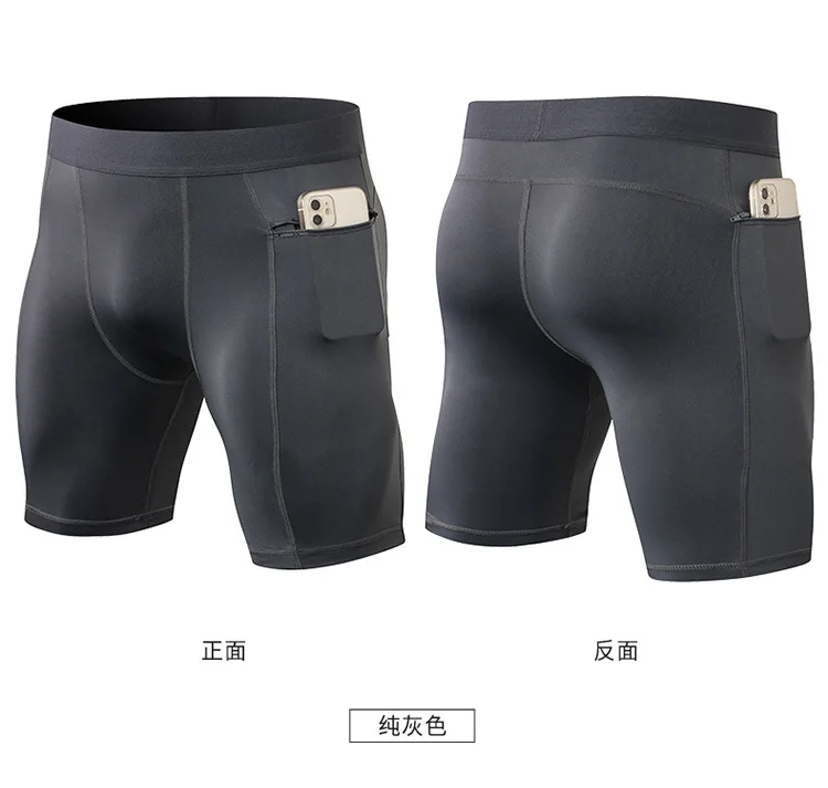 Men's Tight Stretch Fitness Shorts Zip Pocket PRO Stretch Sweat Dry Running Trousers Riding Trousers Running Trousers Beach Pant
