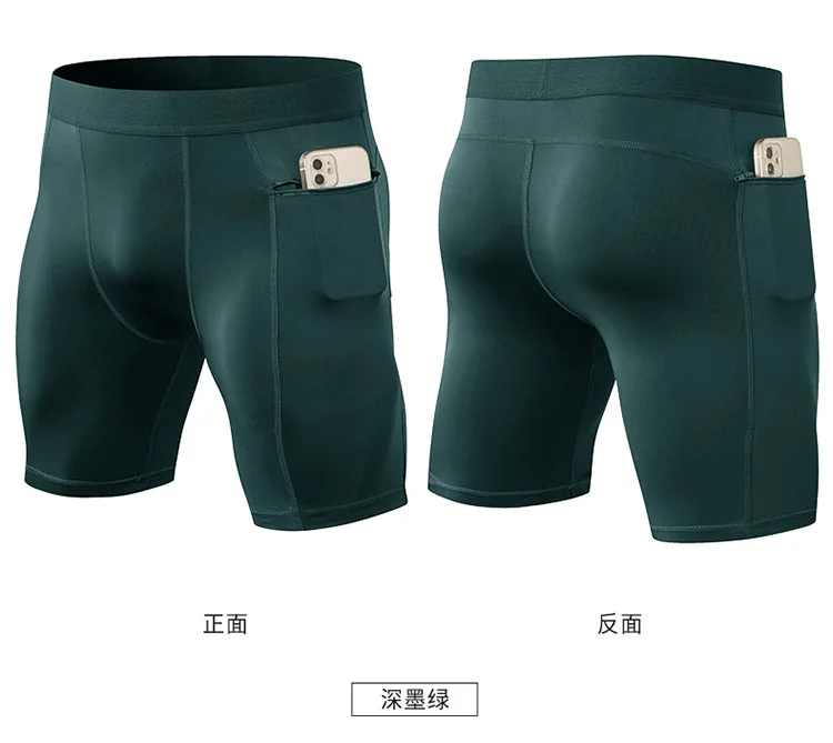 Men's Tight Stretch Fitness Shorts Zip Pocket PRO Stretch Sweat Dry Running Trousers Riding Trousers Running Trousers Beach Pant