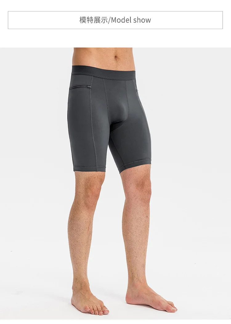 Men's Tight Stretch Fitness Shorts Zip Pocket PRO Stretch Sweat Dry Running Trousers Riding Trousers Running Trousers Beach Pant