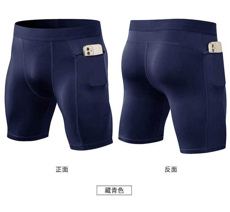 Men's Tight Stretch Fitness Shorts Zip Pocket PRO Stretch Sweat Dry Running Trousers Riding Trousers Running Trousers Beach Pant