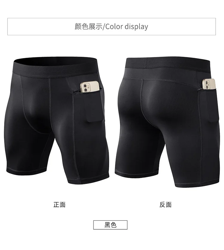Men's Tight Stretch Fitness Shorts Zip Pocket PRO Stretch Sweat Dry Running Trousers Riding Trousers Running Trousers Beach Pant