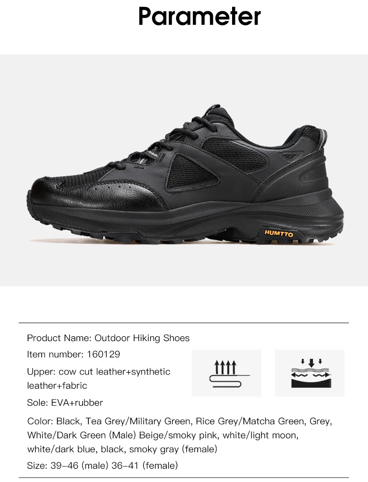 HUMTTO Hiking Shoes Women Summer Women's Sports Shoes Anti-slip Outdoor Boots Luxury Designer Sneakers for Woman Treeking Boots