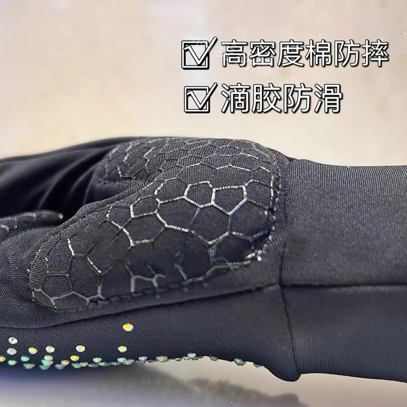 Figure Skating Black Gloves, Thin Velvet Palm Pads, Anti Slip and Shockproof, Figure Skating Gloves, Wings, Swan Stickers, Diamo